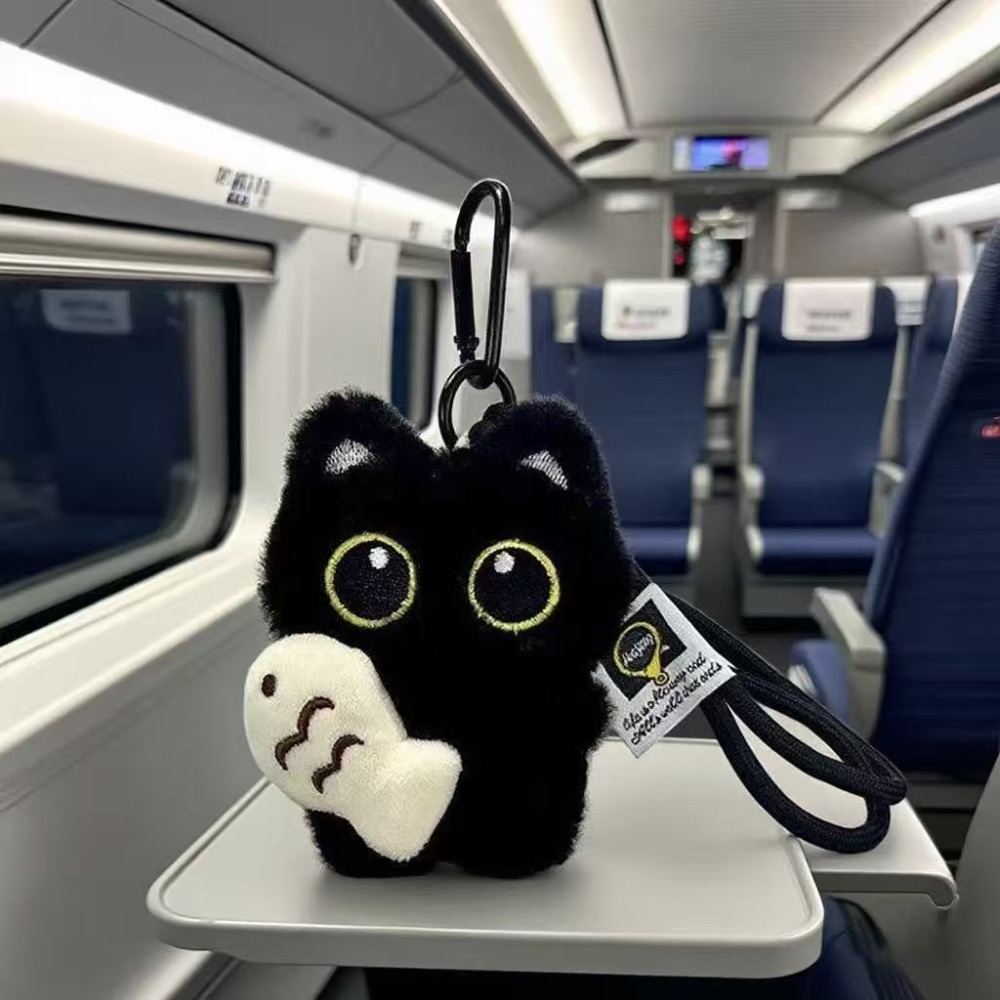 Women'S Young Bags - 1Pcs Kawaii Plush Black Cat &