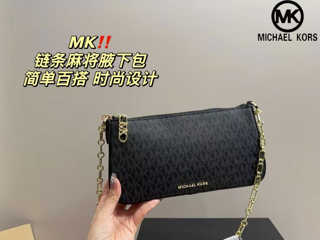 Brand new Michael Kors women's - Women'S Tote Bags Michael Kors ulasan dan harga