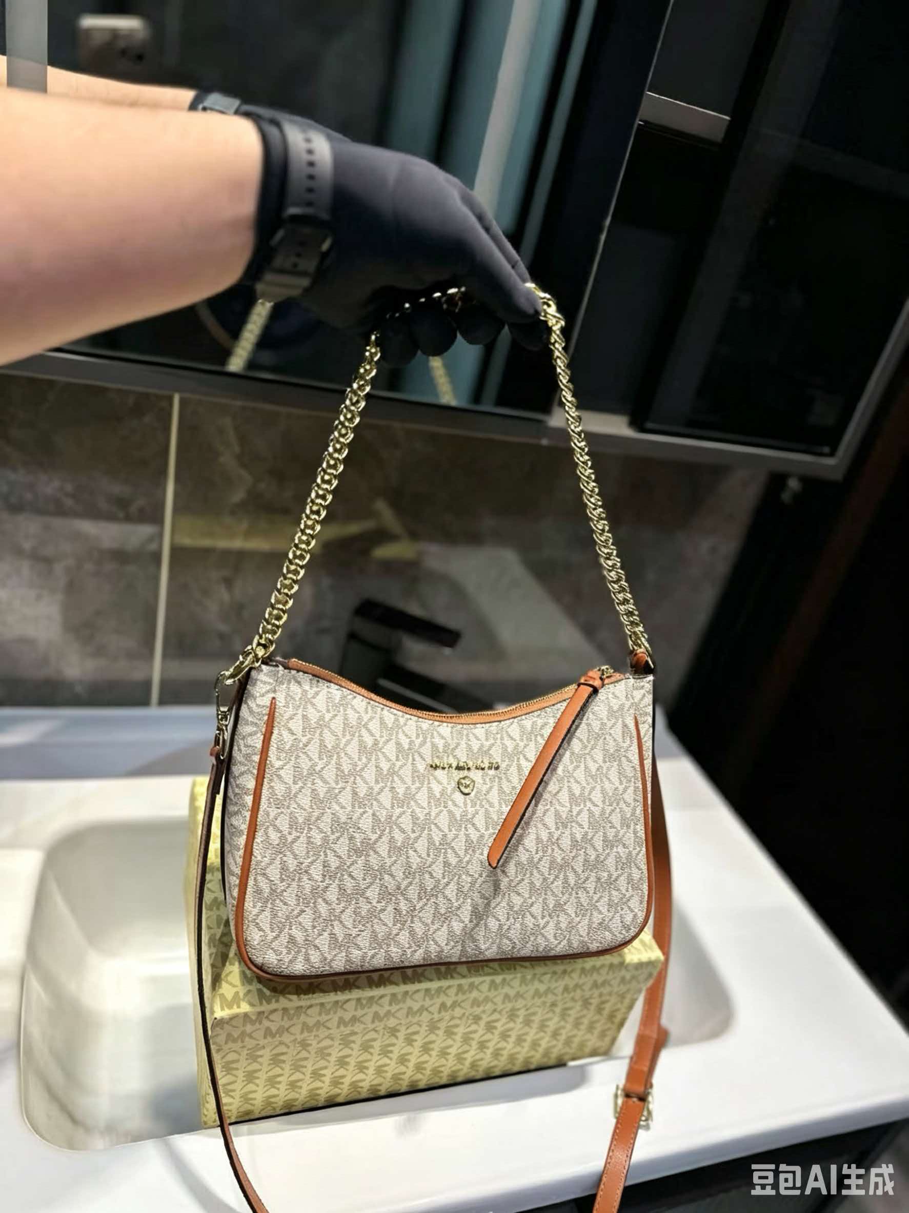 MICHAEL KORS MK Jet Set Travel - Women'S Tote Bags Michael Kors ulasan dan harga