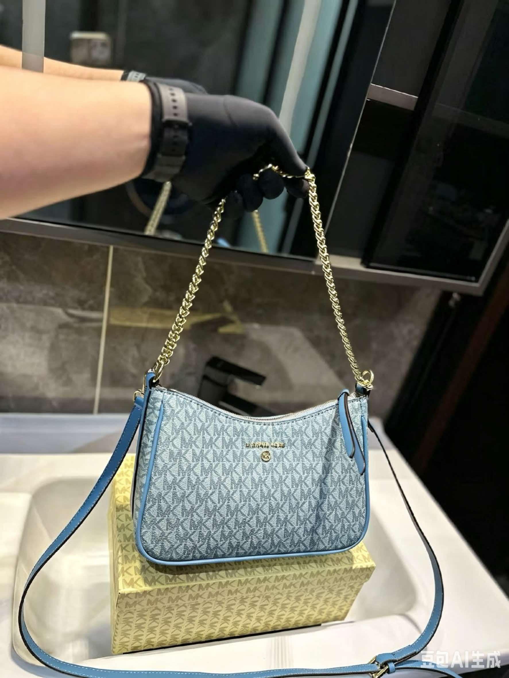 MICHAEL KORS MK Jet Set Travel - Women'S Tote Bags Michael Kors ulasan dan harga
