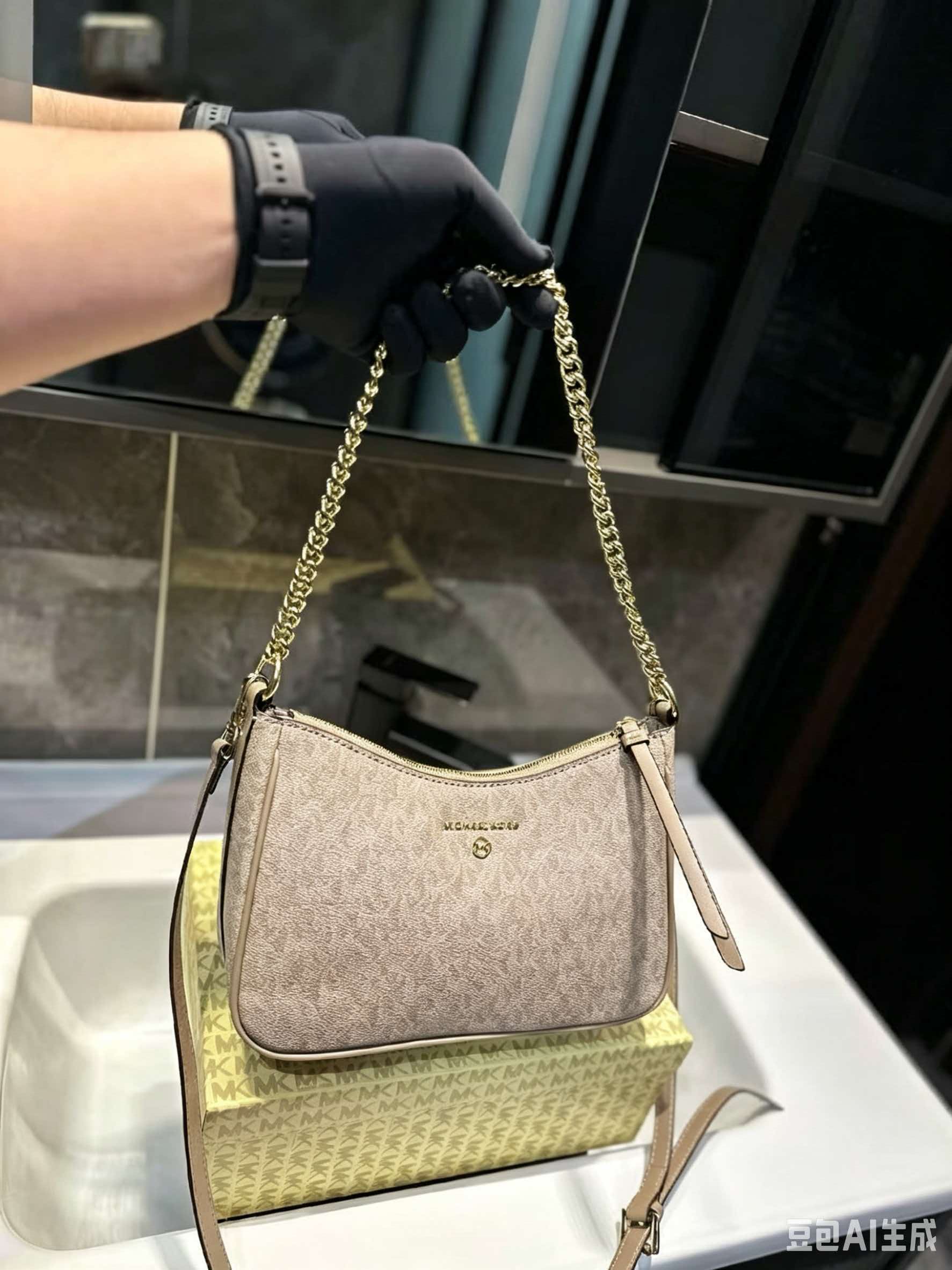 MICHAEL KORS MK Jet Set Travel - Women'S Tote Bags Michael Kors ulasan dan harga