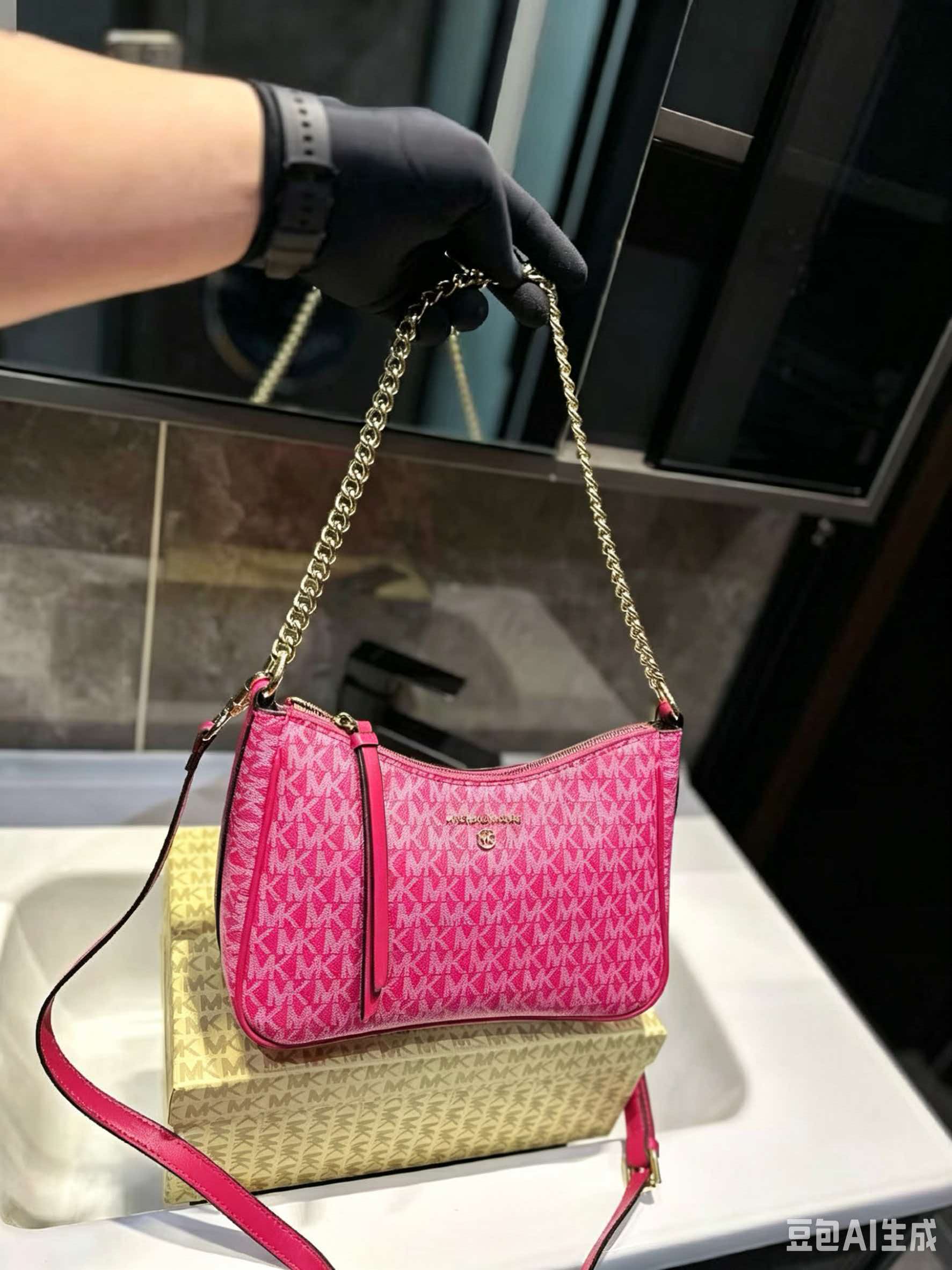 MICHAEL KORS MK Jet Set Travel - Women'S Tote Bags Michael Kors ulasan dan harga