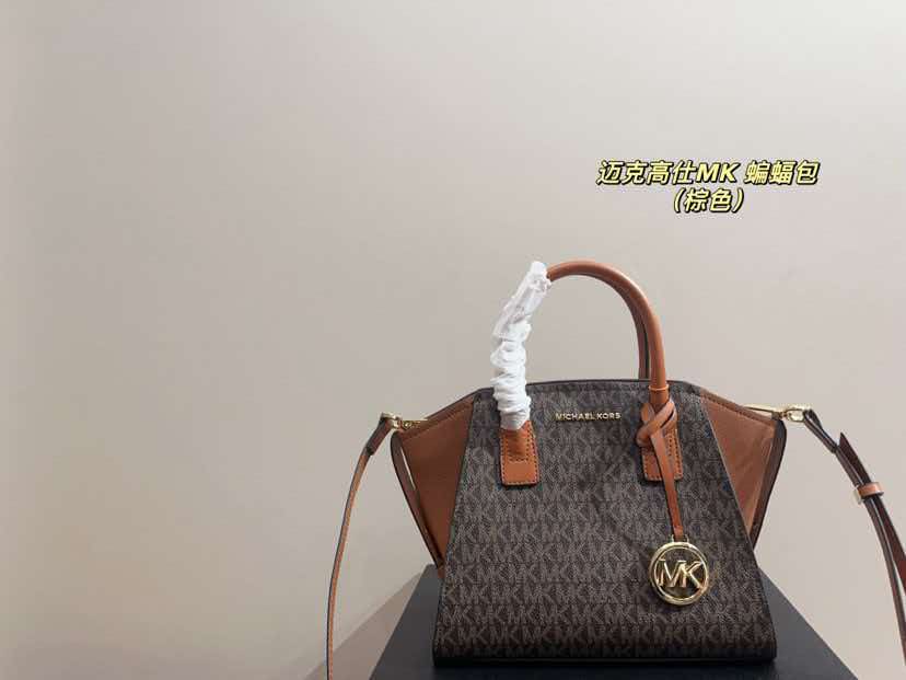 Brand new design Michael Kors  - Women'S Tote Bags Michael Kors ulasan dan harga