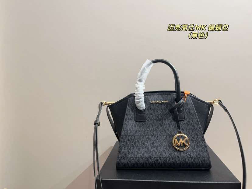 Brand new design Michael Kors  - Women'S Tote Bags Michael Kors ulasan dan harga