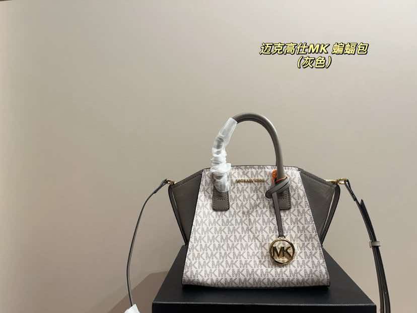 Brand new design Michael Kors  - Women'S Tote Bags Michael Kors ulasan dan harga