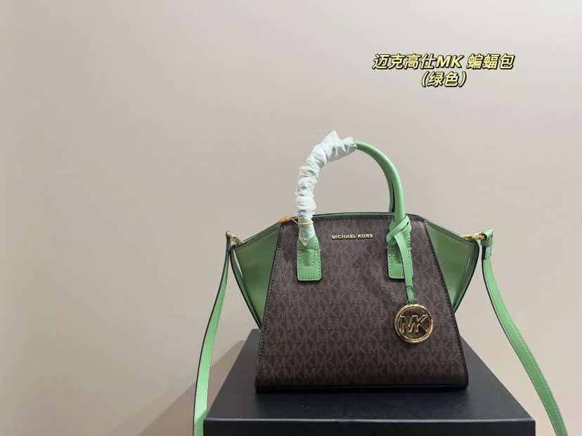 Brand new design Michael Kors  - Women'S Tote Bags Michael Kors ulasan dan harga